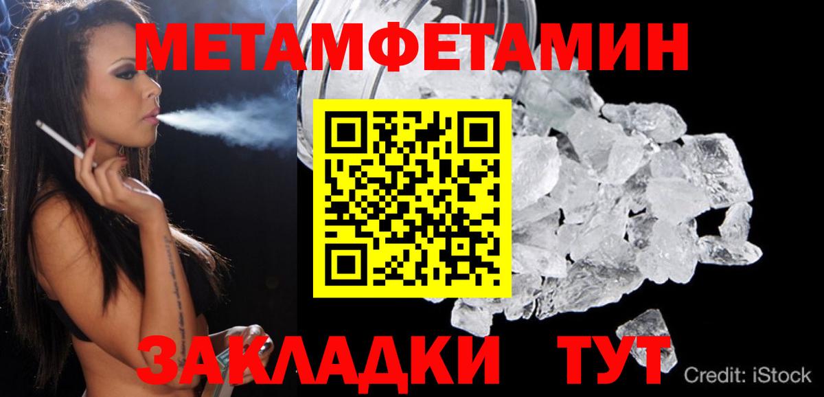 Amphetamine VHQ Кинель