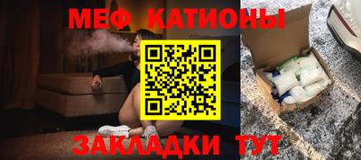 амф Кимры