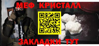 амф Кимры
