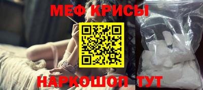 амф Кимры