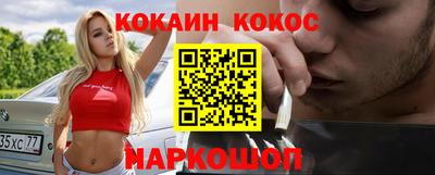 прущие крисы Кинель