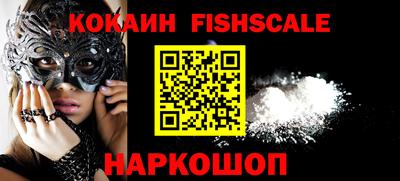 амф Кимры