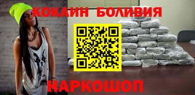 бутират Кингисепп