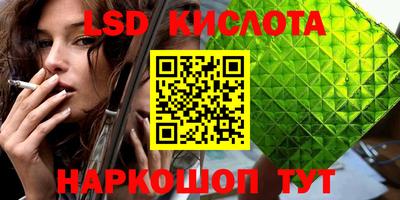 амф Кимры