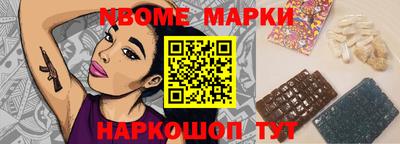 прущие крисы Кинель
