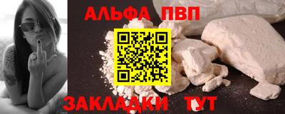 прущие крисы Кинель