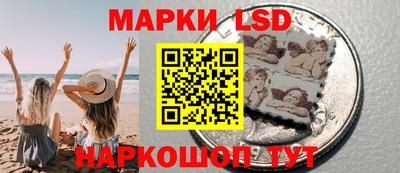 амф Кимры