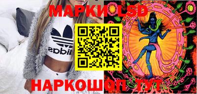 бутират Кингисепп
