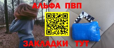 амф Кимры