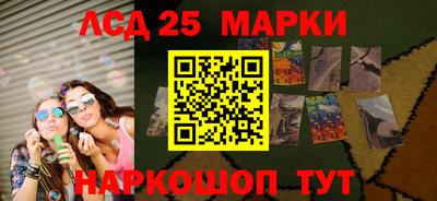 прущие крисы Кинель