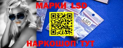 прущие крисы Кинель