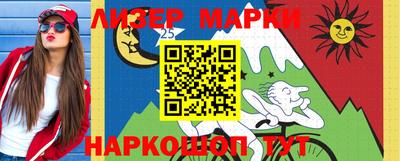 прущие крисы Кинель