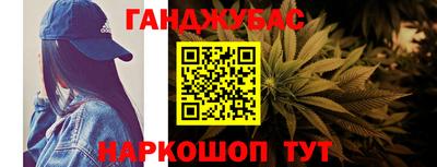 амф Кимры
