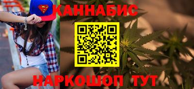 бутират Кингисепп