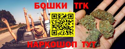 амф Кимры