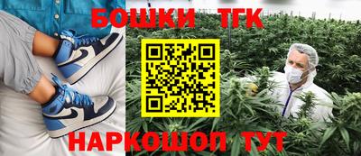 прущие крисы Кинель