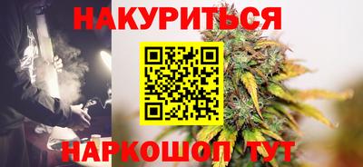 мдма Комсомольск-на-Амуре