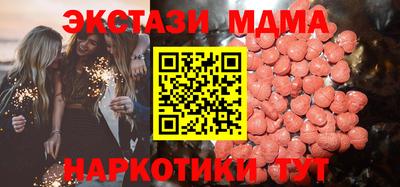 каннабис Конаково