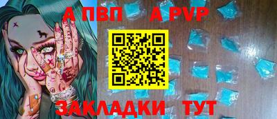 амф Кимры