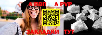 амф Кимры