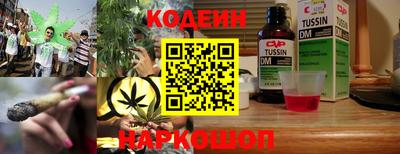 прущие крисы Кинель