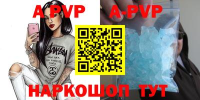 каннабис Конаково