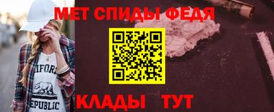 бутират Кингисепп