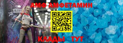 бутират Кингисепп