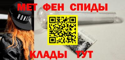 прущие крисы Кинель