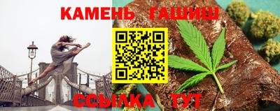 каннабис Конаково