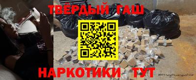 каннабис Конаково