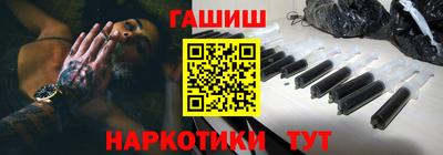 крисы Коммунар