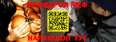 амф Кимры