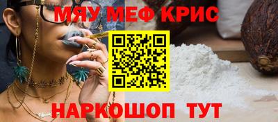 каннабис Конаково