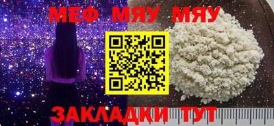 прущие крисы Кинель