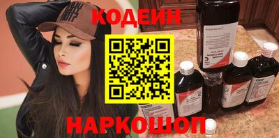 мдма Комсомольск-на-Амуре
